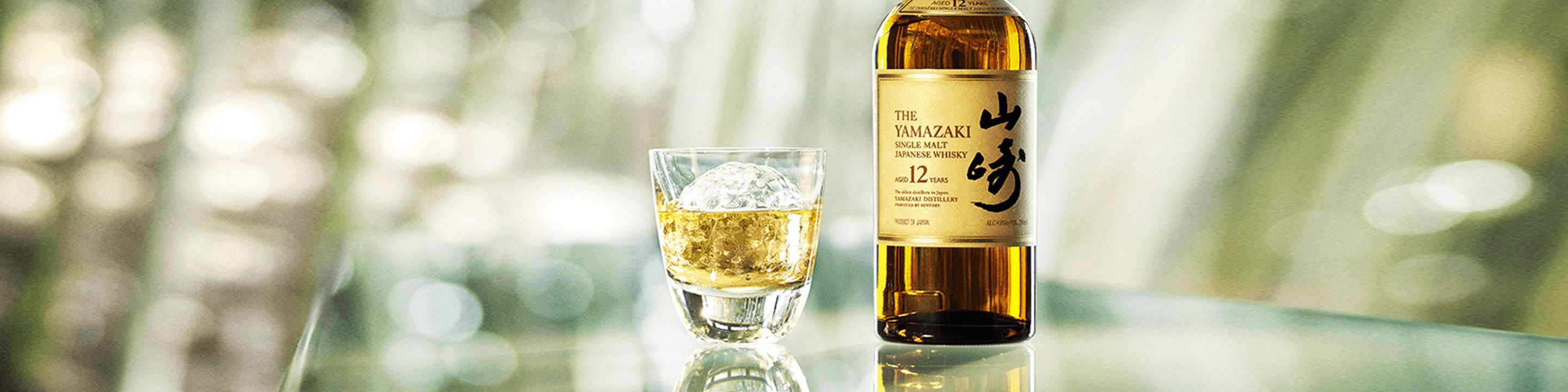 Yamazaki 12YO Single Malt